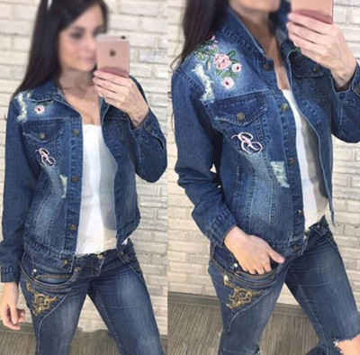 Дънково актуално дамско яке с много красива шарена бродерия