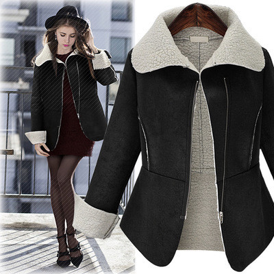 Ежедневно дамско якенце с много топла подплата