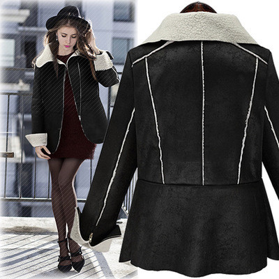 Ежедневно дамско якенце с много топла подплата