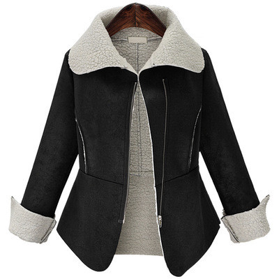 Ежедневно дамско якенце с много топла подплата