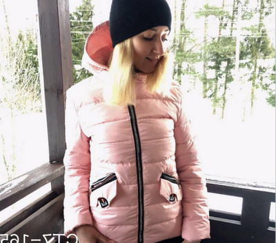 Много топло дамско яке с качулка и малки джобчета - 5 цвята