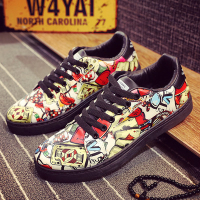 Πολύχρωμα ανδρικά πάνινα παπούτσια κατάλληλα για την καθημερινή ζωή