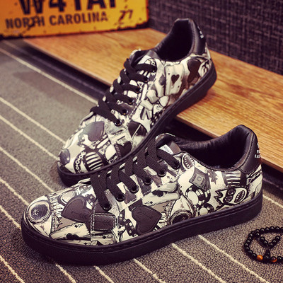 Πολύχρωμα ανδρικά πάνινα παπούτσια κατάλληλα για την καθημερινή ζωή