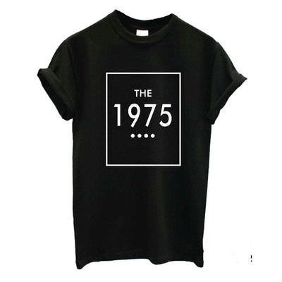 Γλυκό γυναικείο μπλουζάκι σε λευκό και μαύρο χρώμα  με διακόσμηση