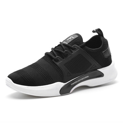 Красиви спортни маратонки за мъжете в сив и черен цвят