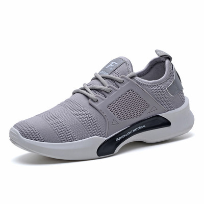 Красиви спортни маратонки за мъжете в сив и черен цвят