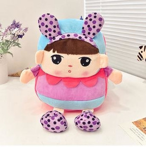 Πολύ χαριτωμένο σακίδιο μωρών με 3D διακόσμηση σε διάφορα χρώματα