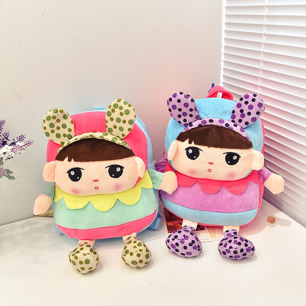 Πολύ χαριτωμένο σακίδιο μωρών με 3D διακόσμηση σε διάφορα χρώματα