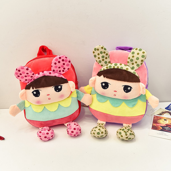 Πολύ χαριτωμένο σακίδιο μωρών με 3D διακόσμηση σε διάφορα χρώματα