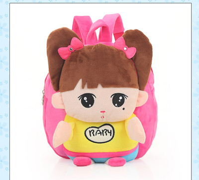 Μικρό σακίδιο για παιδιά με τρισδιάστατο σακίδιο σε δύο χρώματα