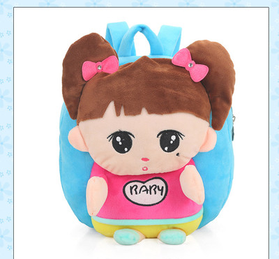 Μικρό σακίδιο για παιδιά με τρισδιάστατο σακίδιο σε δύο χρώματα