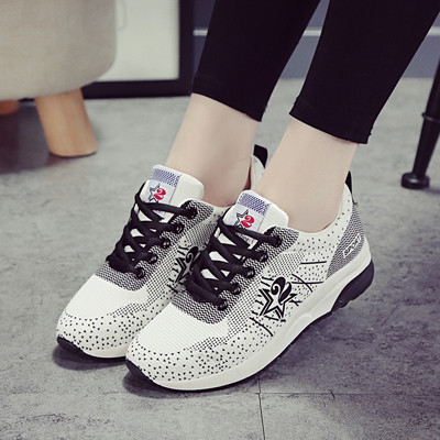 Αθλητικά γυναικεία πάνινα παπούτσια ς σε τρία χρώματα