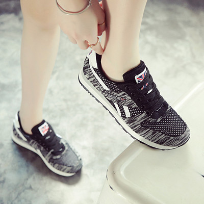 Αθλητικά γυναικεία παπούτσια σε τρία χρώματα