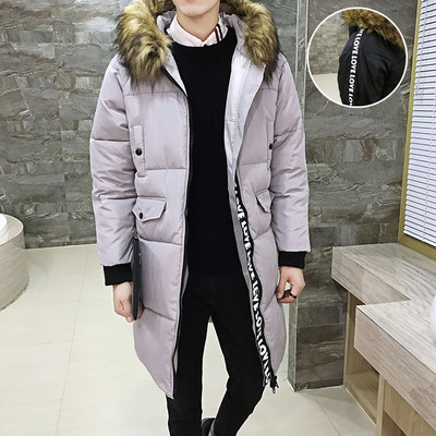 Χειμωνιάτικο πολύ κομψό ανδρικό μπουφάν με μοναδικό κολάρο  - 3 χρώματα