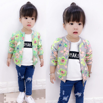 Γλυκό παιδικό μπουφάν για κορίτσια σε floral μοτίβο σε δύο χρώματα