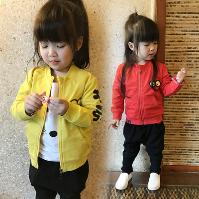Αθλητικό παιδικό μπουφάν για κορίτσια με διακόσμηση σε τρία χρώματα