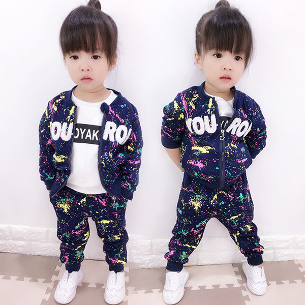 Πολύχρωμο παιδικό σετ για κορίτσια με επιγραφή