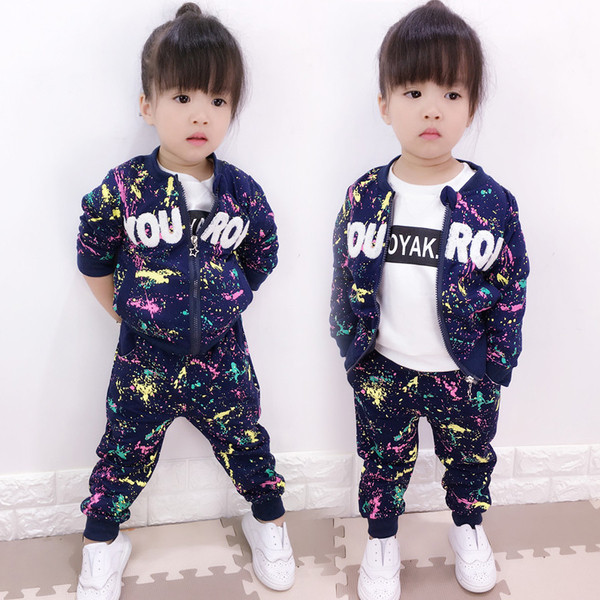 Πολύχρωμο παιδικό σετ για κορίτσια με επιγραφή