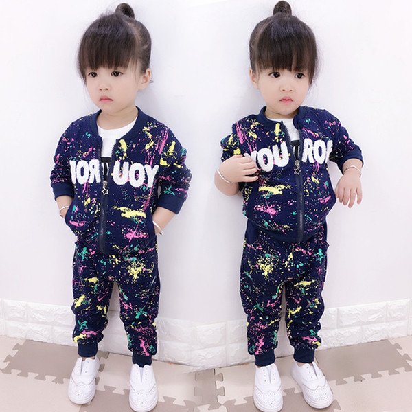 Πολύχρωμο παιδικό σετ για κορίτσια με επιγραφή