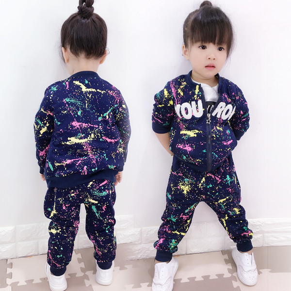 Πολύχρωμο παιδικό σετ για κορίτσια με επιγραφή