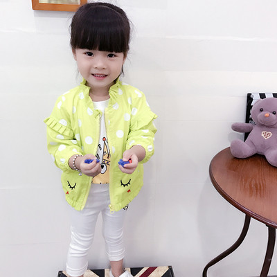 Παιδικό μπουφάν για κορίτσια σε τρία χρώματα