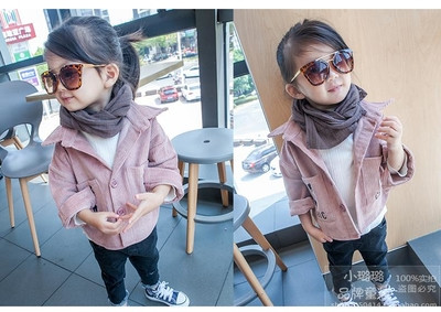 Παιδικό μπουφάν για τα κορίτσια σε δύο χρώματα με εικόνα