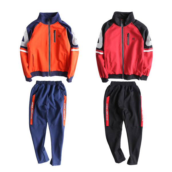 Παιδική  φόρμα για αγόριαν -  φούτερ και παντελόνι  σε δύο χρώματα