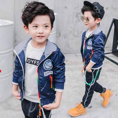 Παιδικό φούτερ με κουκούλα, σε δύο χρώματα