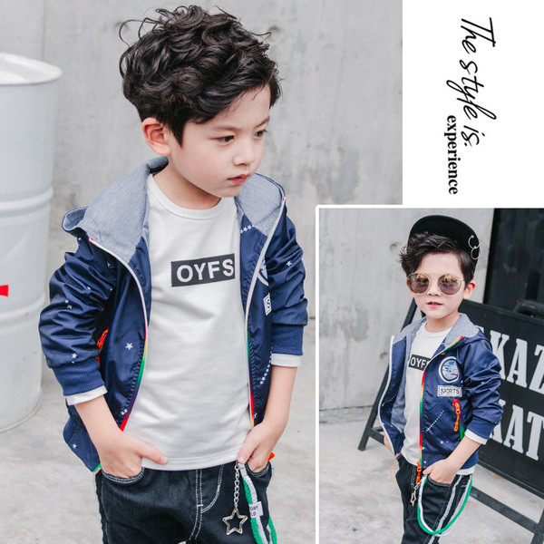 Παιδικό φούτερ με κουκούλα, σε δύο χρώματα