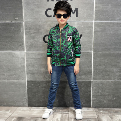 Αθλητικό παιδικό μπουφάν για αγόρια με έγχρωμο μοτίβο - τρία χρώματα