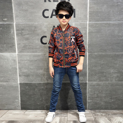 Αθλητικό παιδικό μπουφάν για αγόρια με έγχρωμο μοτίβο - τρία χρώματα