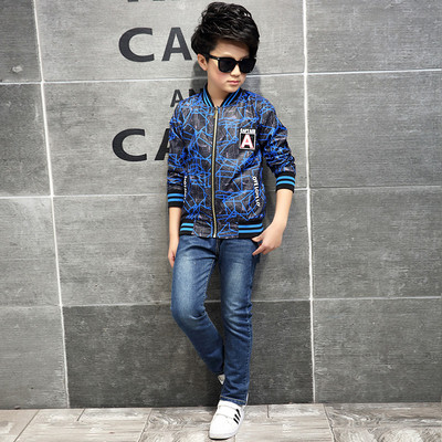 Αθλητικό παιδικό μπουφάν για αγόρια με έγχρωμο μοτίβο - τρία χρώματα