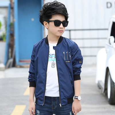 Μοντέρνο μπουφάν γιααγόρια με απλό σχεδιασμό σε δύο χρώματα