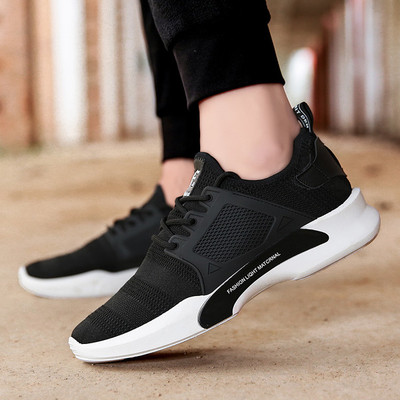 Ανδρικά πάνινα παπούτσια - αναπνεύσιμα σε μαύρο και γκρι χρώμα