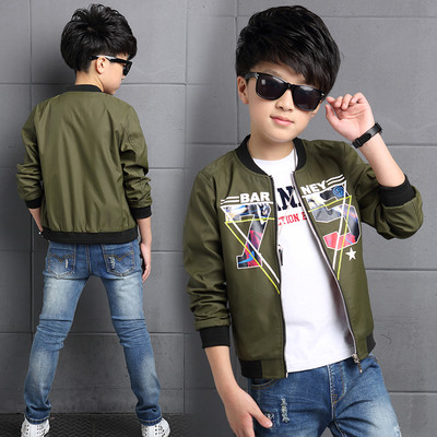 Αθλητικό παιδικό μπουφάν σε τέσσερα χρώματα, κατάλληλο για τη καθημερινή ζωή