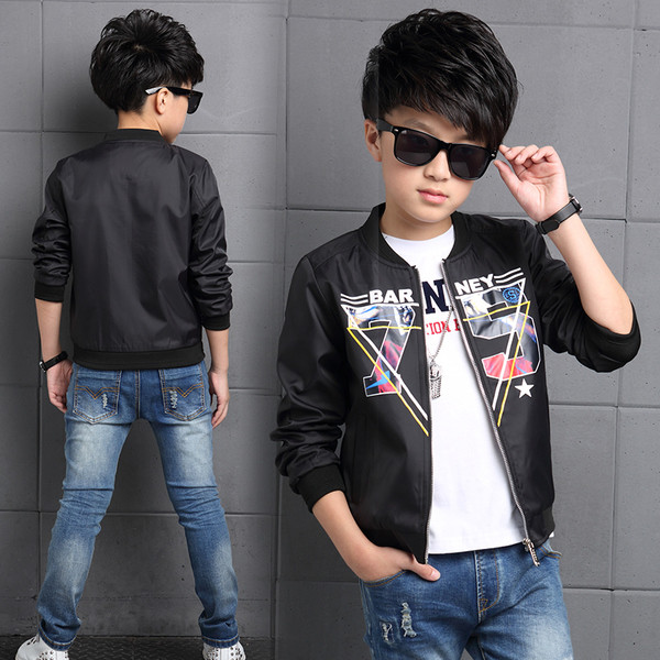 Αθλητικό παιδικό μπουφάν σε τέσσερα χρώματα, κατάλληλο για τη καθημερινή ζωή