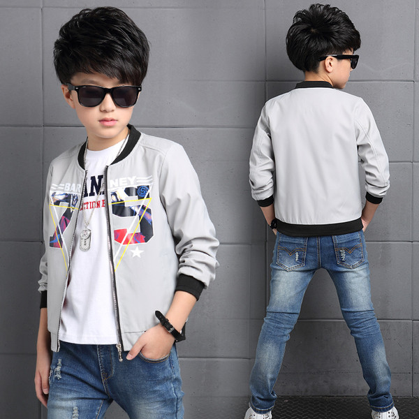 Αθλητικό παιδικό μπουφάν σε τέσσερα χρώματα, κατάλληλο για τη καθημερινή ζωή