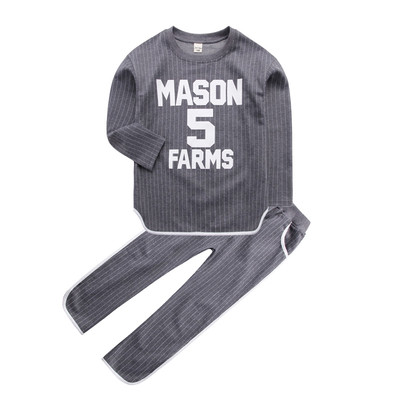 Αθλητικό σετ για αγόρια σε ριγέ - μπλούζα + παντελόνι, σε δύο χρώματα