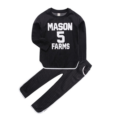 Αθλητικό σετ για αγόρια σε ριγέ - μπλούζα + παντελόνι, σε δύο χρώματα