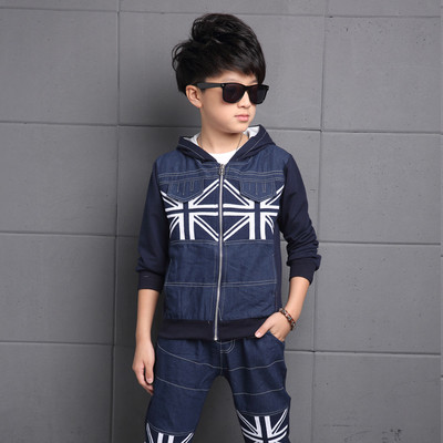 Стилен детски комплект за момчета - суичър + панталон, в два цвята