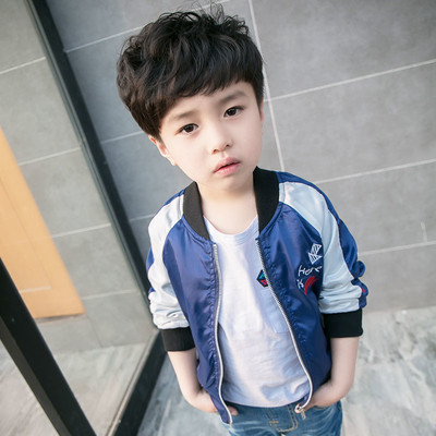 Καθημερινό μπουφάν σε μπλε χρώμα