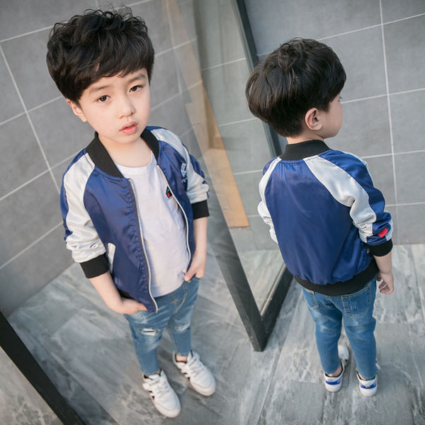 Καθημερινό μπουφάν σε μπλε χρώμα 