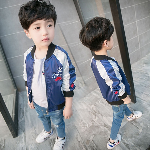 Καθημερινό μπουφάν σε μπλε χρώμα 