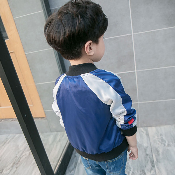 Καθημερινό μπουφάν σε μπλε χρώμα 