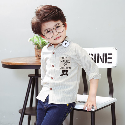 Детска риза за момчета в два цвята на райе с надпис