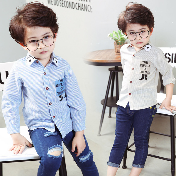 Детска риза за момчета в два цвята на райе с надпис