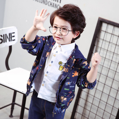 Сладко детско яке за момчета с декорация изображения, в бял и син цвят