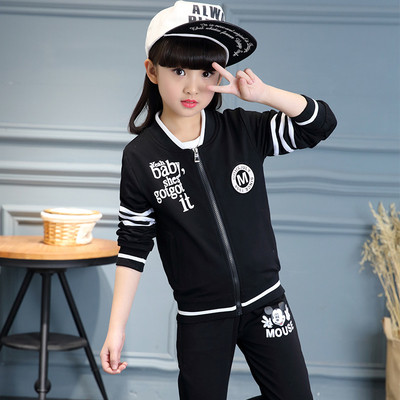 Παιδική φόρμα για κορίτσια - μπλούζα + παντελόνι, με εφαρμογές, σε τέσσερα χρώματα