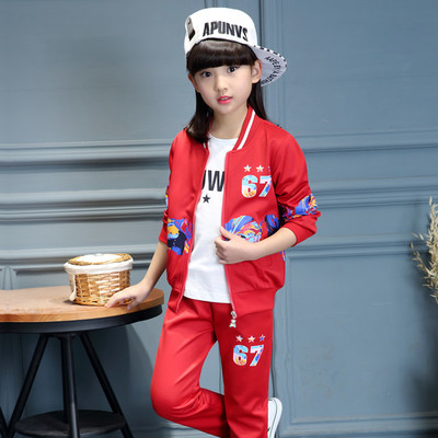 Παιδική φόρμα για κορίτσια με έγχρωμες εφαρμογές, σε τέσσερα χρώματα