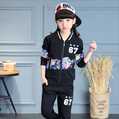 Παιδική φόρμα για κορίτσια με έγχρωμες εφαρμογές, σε τέσσερα χρώματα